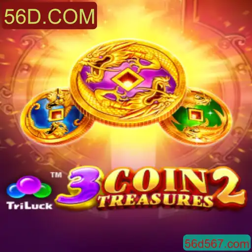 Desvendando o Mundo de 3CoinTreasures2