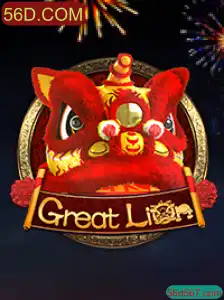 Explorando o Universo de GreatLion: Um Novo Horizonte nos Jogos Online