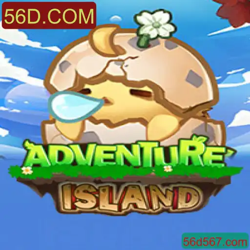Explorando o Universo de IslandsAdventure: Uma Nova Fronteira no Mundo dos Jogos